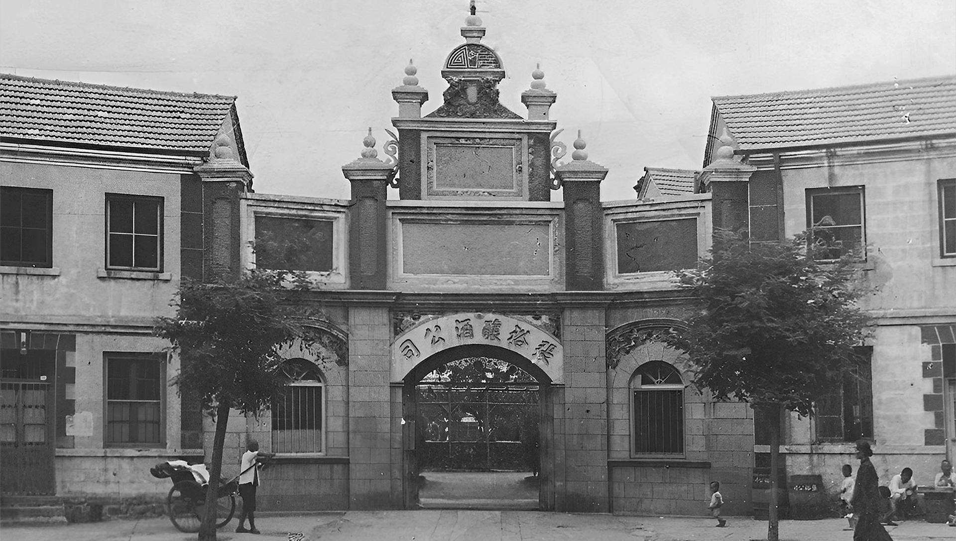 China's first wine company