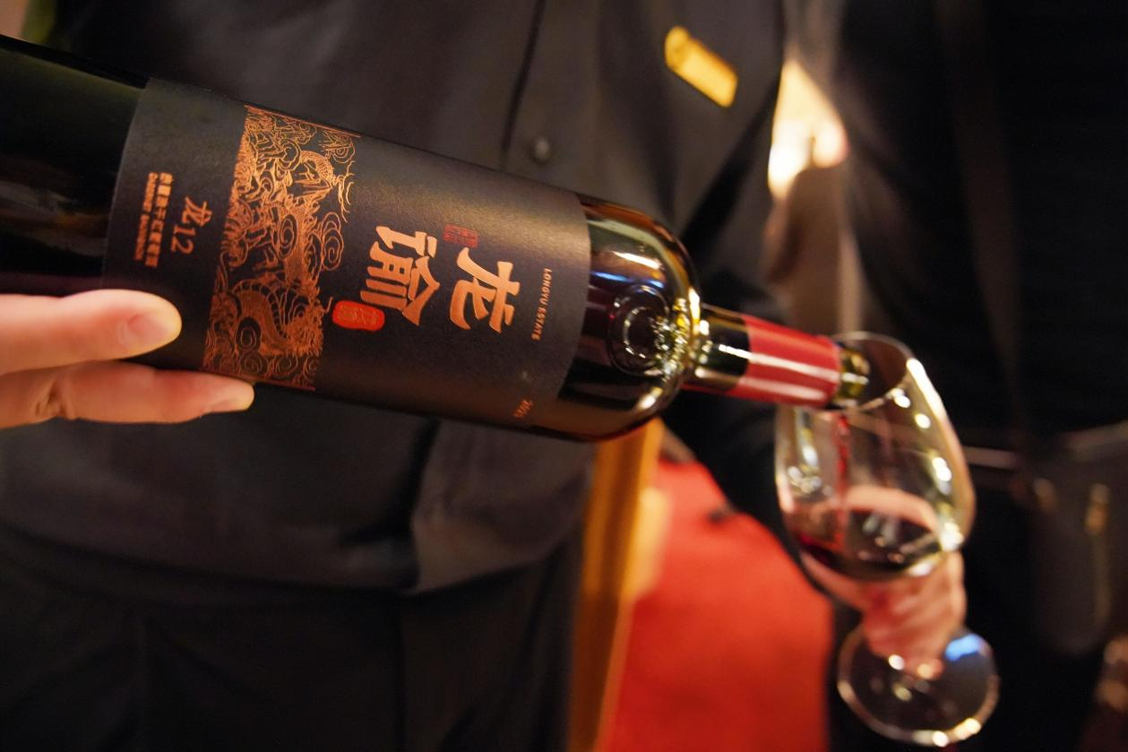 Wine Tasting in Paris