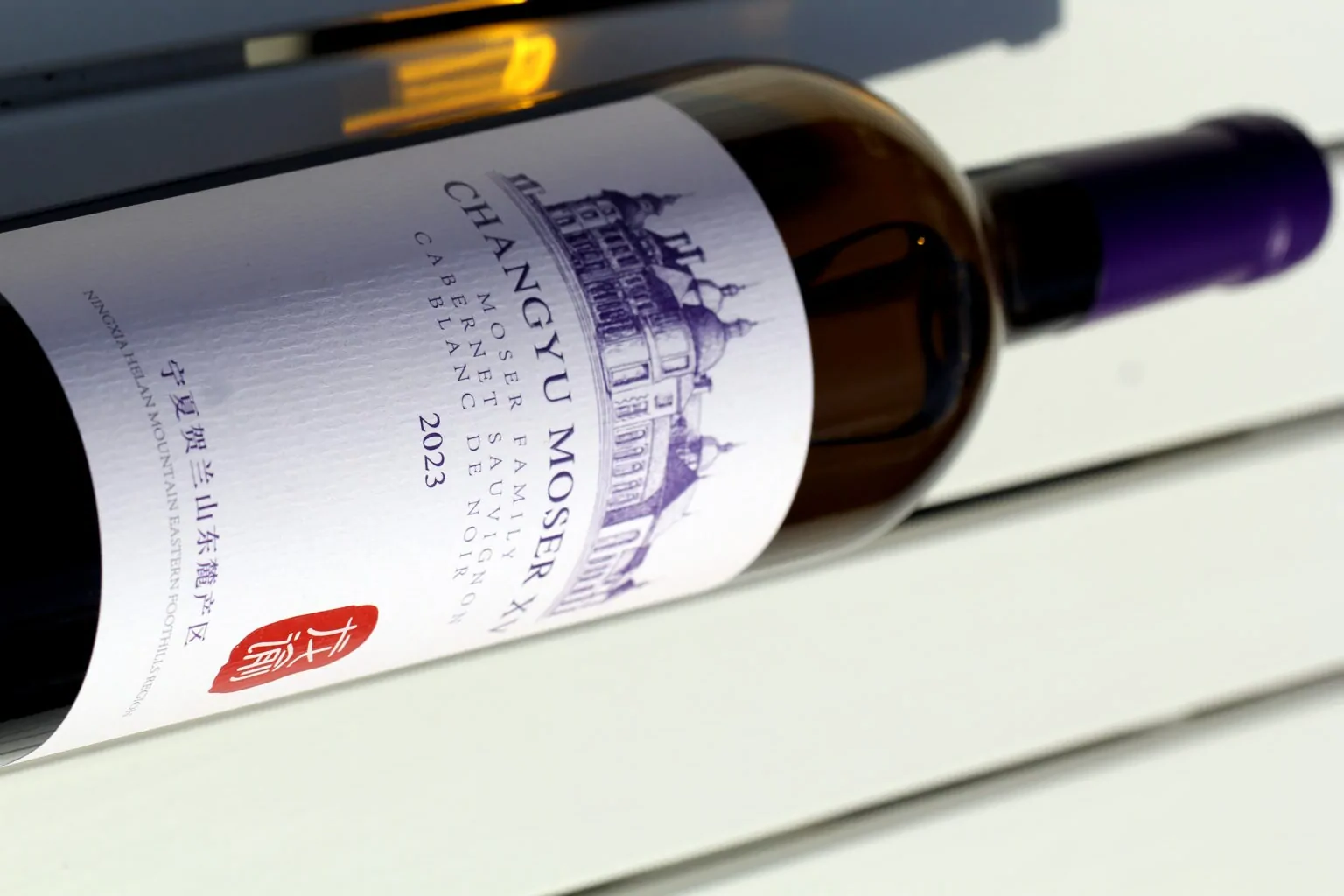 Vin fra Østrig fra New Chapter sætter nye standarder – verdensklasse hvidvin!